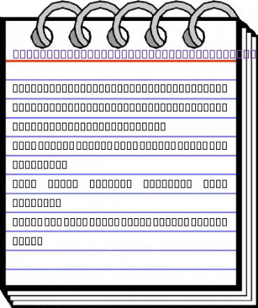 Ipa-samm Uclphon1 SILManuscript Bold animated font preview Ipa-samm Uclphon1 SILManuscript Bold animated font preview