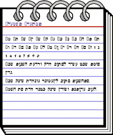 Israel Normal animated font preview