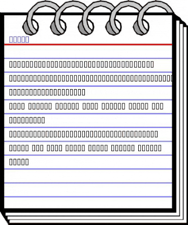 Comic Sans MS Regular animated font preview Comic Sans MS Regular animated font preview