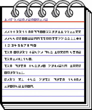 Jap-Karen Regular animated font preview