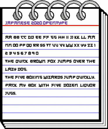 Japanese 2020 Regular animated font preview