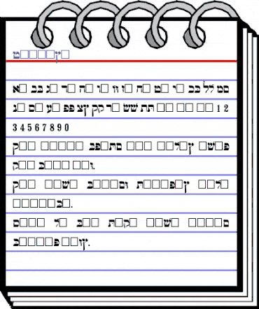 Jiddish Regular animated font preview