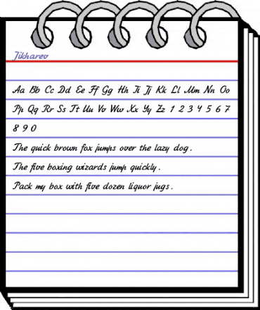 Jikharev Regular animated font preview