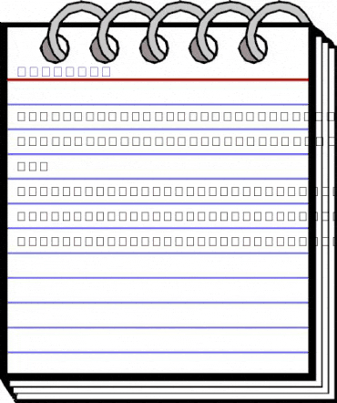 Jim Jams Jim Jams animated font preview