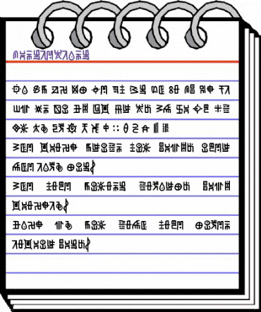 JungleSlang Medium animated font preview