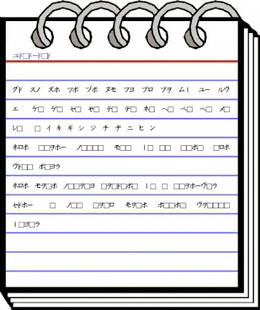 Katakana Medium animated font preview