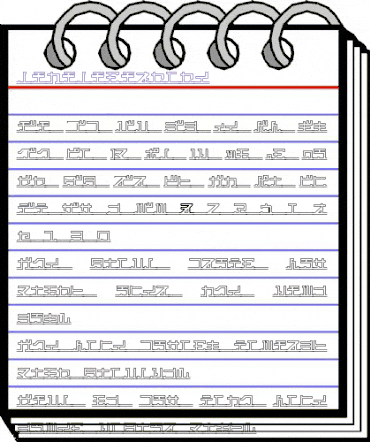 katakana,pipe Regular animated font preview