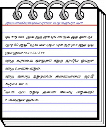 Kathanakuthugalam Regular animated font preview