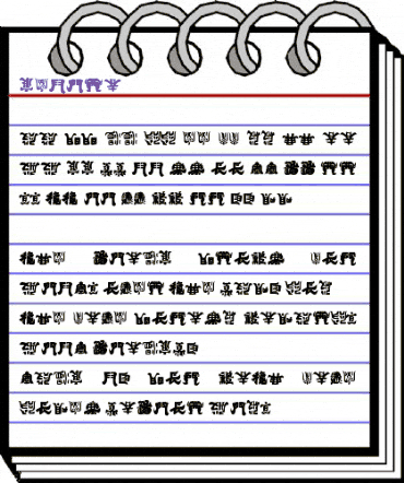 Kemuri Regular animated font preview Kemuri Regular animated font preview