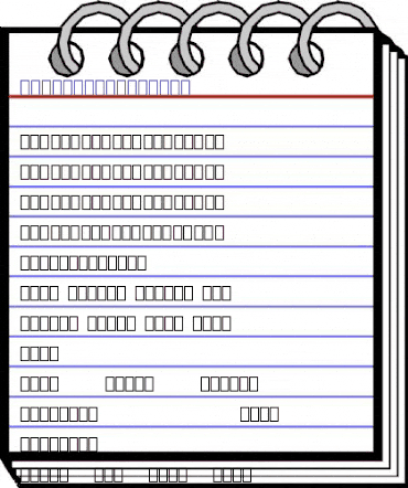 KeycapsDeluxe BT Regular animated font preview KeycapsDeluxe BT Regular animated font preview