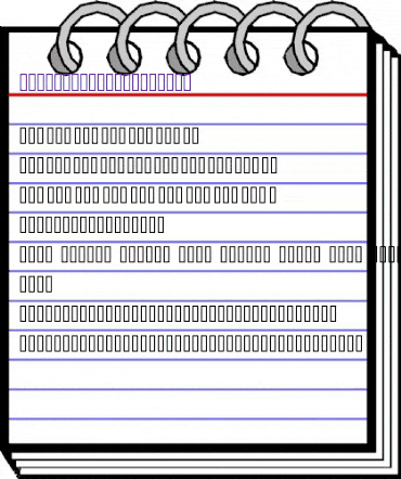 Keystrokes Extras MT Regular animated font preview Keystrokes Extras MT Regular animated font preview