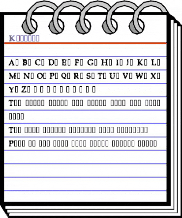 Kilaver Regular animated font preview