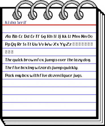 Kisha Serif Regular animated font preview Kisha Serif Regular animated font preview