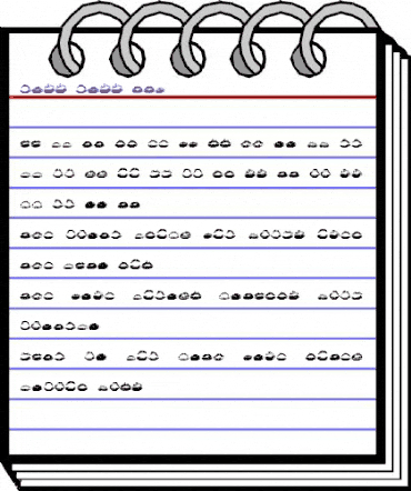 Kiss Kiss Regular animated font preview Kiss Kiss Regular animated font preview