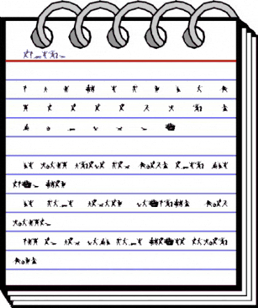 Knavery Regular animated font preview Knavery Regular animated font preview