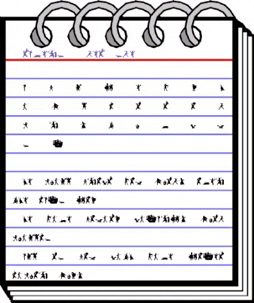 Knavery Regular animated font preview Knavery Regular animated font preview