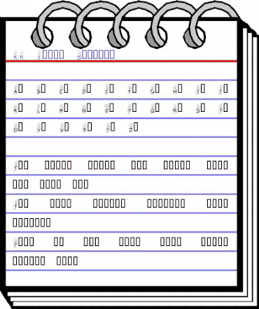 KR Irish Spudman Regular animated font preview KR Irish Spudman Regular animated font preview