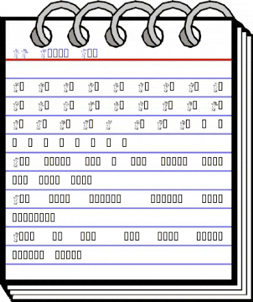 KR Magic Tea Regular animated font preview