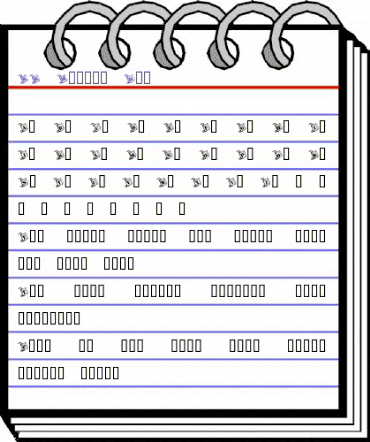 KR Moving Day Regular animated font preview KR Moving Day Regular animated font preview