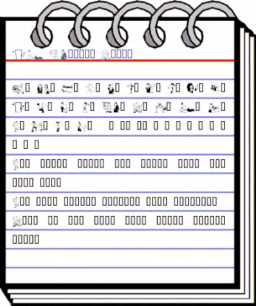 KR Office Party Regular animated font preview KR Office Party Regular animated font preview