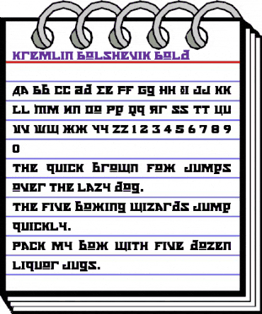 Kremlin Bolshevik Bold animated font preview Kremlin Bolshevik Bold animated font preview