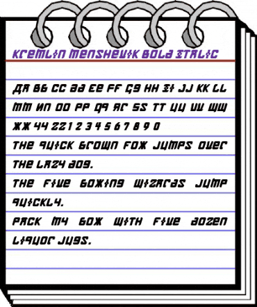 Kremlin Menshevik Bold Italic Bold Italic animated font preview Kremlin Menshevik Bold Italic Bold Italic animated font preview