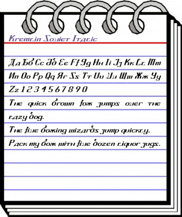 Kremlin Soviet Italic Kremlin Soviet Italic animated font preview Kremlin Soviet Italic Kremlin Soviet Italic animated font preview