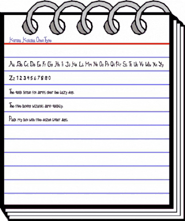 Kuruna Kotoba Regular animated font preview