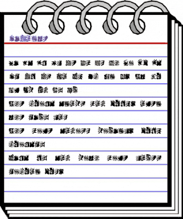 LaMorte2 Regular animated font preview