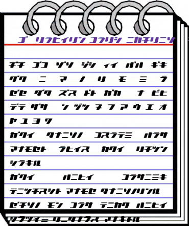 LBIlovely bold italic Kat animated font preview LBIlovely bold italic Kat animated font preview