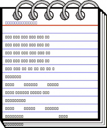 LDC_paraplegia Regular animated font preview