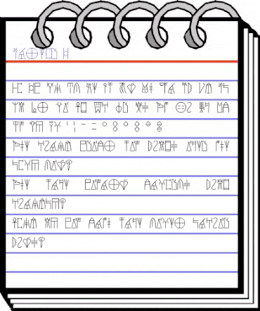 Linear B Regular animated font preview