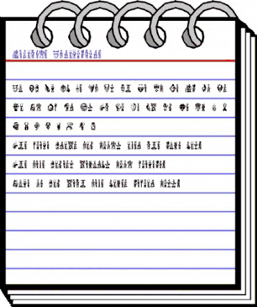 LinotypeAfroculture Regular animated font preview