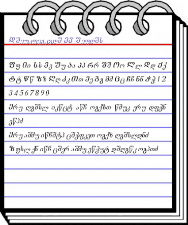 Literaturuli-TD Italic animated font preview