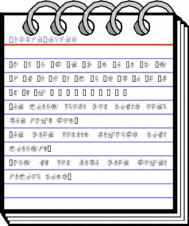 LittleHeroes Regular animated font preview