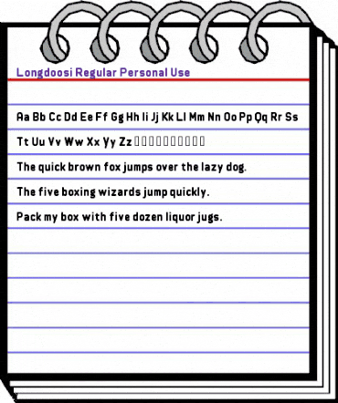 Longdoosi Personal Use RegularPersonalUse animated font preview