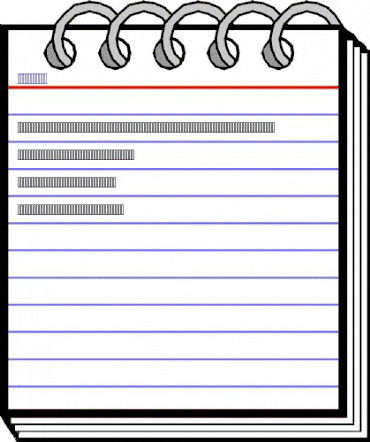 Lotus Light animated font preview