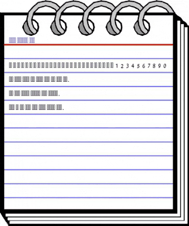 Lotus Linotype Bold animated font preview Lotus Linotype Bold animated font preview