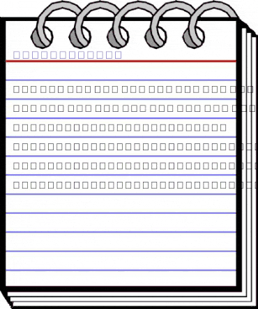 LSSketchPad2 Regular animated font preview