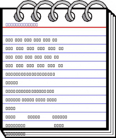 luxury brands Regular animated font preview luxury brands Regular animated font preview