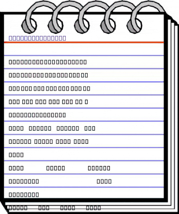 MADE IN SPAIN 3 Regular animated font preview MADE IN SPAIN 3 Regular animated font preview