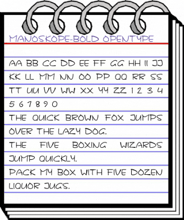 MANOSKOPE Bold animated font preview