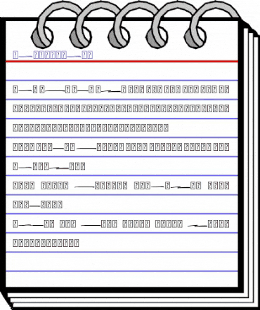 Margo Swash Regular animated font preview