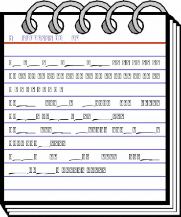 Marthinoul Swash Regular animated font preview