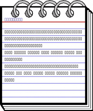 Math5Mono Regular animated font preview