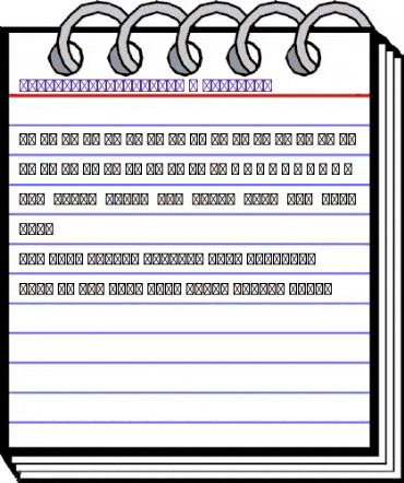 Mathematical Pi LT Std Regular animated font preview