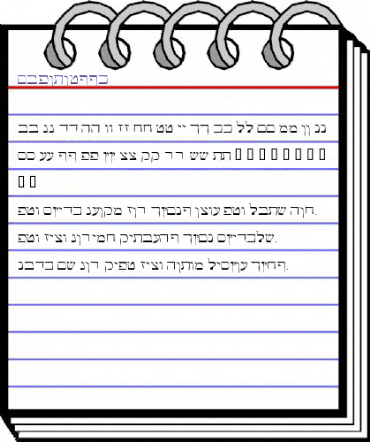 MatozohSSK Regular animated font preview MatozohSSK Regular animated font preview