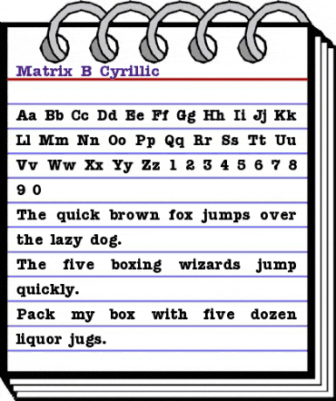 Matrix B_ Cyrillic Regular animated font preview