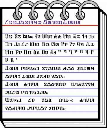 Maulobesh Regular animated font preview