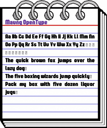 Maung Regular animated font preview